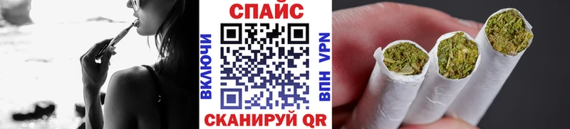 наркошоп  Зеленоградск  hydra ссылка  Бутират оксибутират 