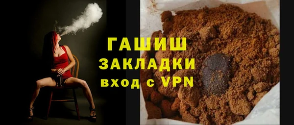 марки lsd Алзамай