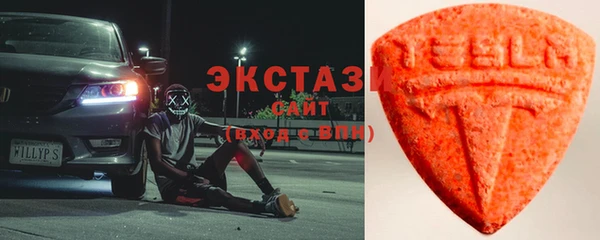 марки lsd Алзамай