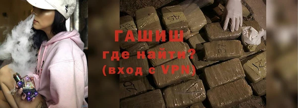 mdpv Губаха
