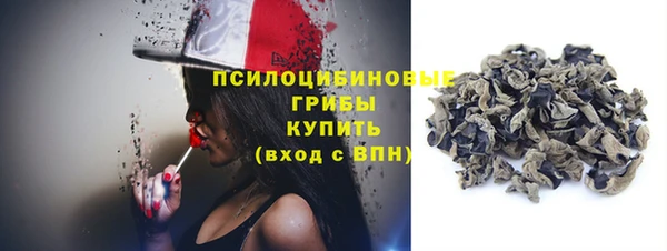 дистиллят марихуана Алексеевка