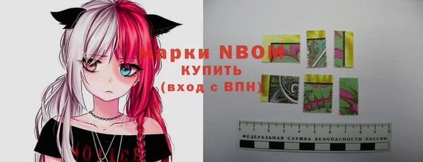 марки lsd Алзамай