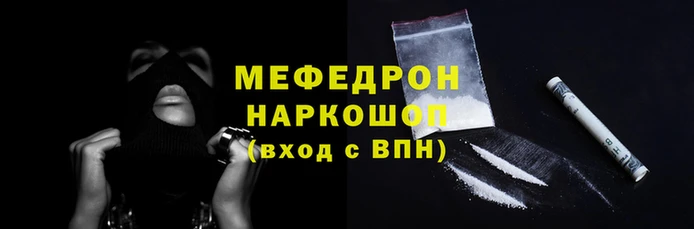 прущая мука Приозерск