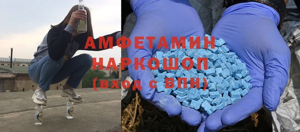 марки lsd Алзамай