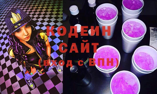 эйфоретик Алексин