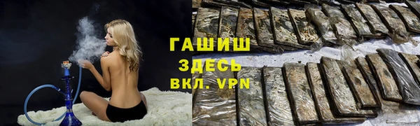 марки lsd Алзамай