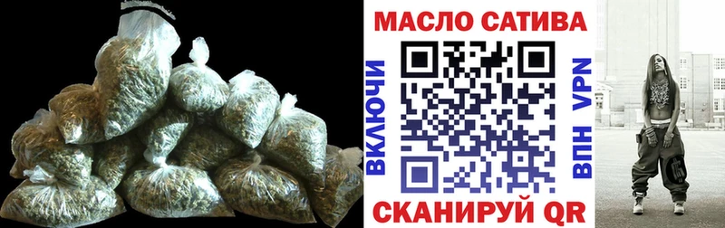 hydra вход  что такое   Зеленоградск  ТГК вейп с тгк 